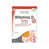 WITAMINA D3 25 µg (1000 j.m) FORTE 100 KAPSUŁEK - PHYSALIS